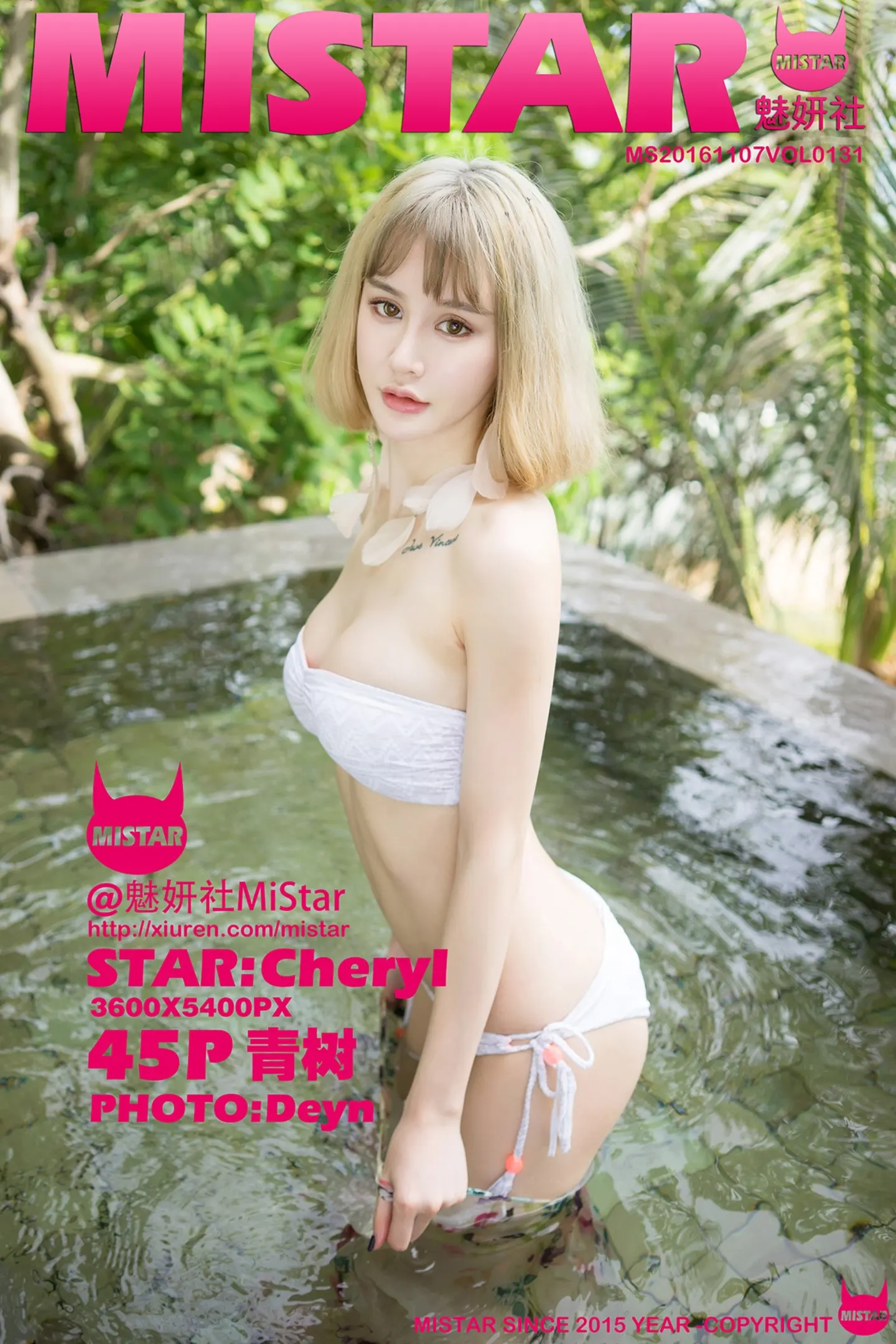 [MiStar魅妍社]Vol.131_嫩模Cheryl青树豹纹连体裙开档秀白嫩美胸美艳迷人写真45P-秀人网 - XiuRen.Pro